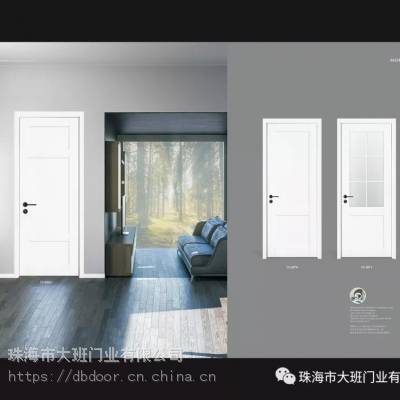 廣東珠海珠海工程木門廠家 珠海木門廠 室內木門定制大班門業(yè)價格 中國供應商