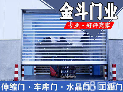 煙臺周邊海陽板材電話_煙臺周邊海陽板材價格 - 58同城