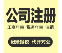鄭州外資公司工商代理與代辦服務(wù)——鄭州威馳外資企業(yè)服務(wù)中心（有限合伙）官方機構(gòu)介紹