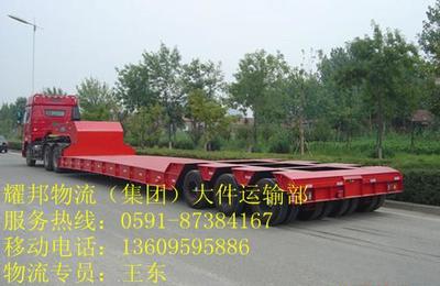 福州到襄陽物流設(shè)備租賃服務(wù) 高效、靈活、經(jīng)濟(jì)的運(yùn)輸解決方案